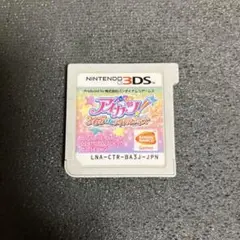 3DS アイカツ！365日のアイドルデイズ