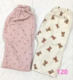 おねしょズボン　2枚セット　120cm