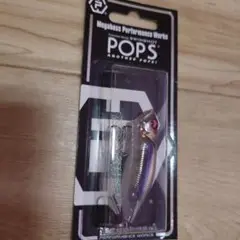 2025年最新】pops メガバスの人気アイテム - メルカリ
