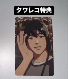 イェジュン PLAVE かくれんぼ タワレコ ラキドロ 特典 トレカ