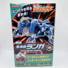 Item thumbnail for item 65f30fc1-87cf-481d-a58c-29cd3456e3d9