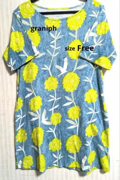 graniph レディース　黄色の花と鳥のワンピース　F グリーン