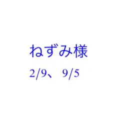 Item thumbnail for item 2746f09e-011f-444e-b436-75e7debce71e