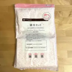 【新品未開封】破水セット dacco