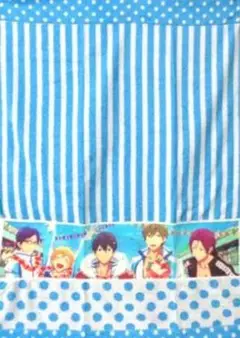 Free! 当りくじ ラストスペシャル賞 お昼寝タオル
