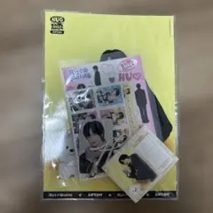 RIIZE HUG MDライズSTATIONERY SET アントン