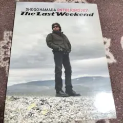 浜田省吾 ON THE ROAD 2011 Blu-ray