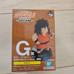 ドラゴンボール ASSEMBLE カリン・ヤジロベー G賞
