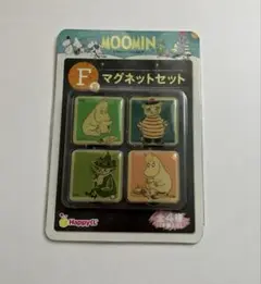 ムーミン Happyくじ マグネット 未開封品 レトロ