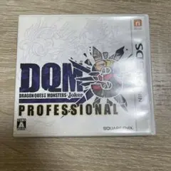 3DS ドラゴンクエストモンスターズ ジョーカー3 プロフェッショナル