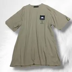 カッパ Kappa Tシャツ Lサイズ ロゴ入り ベージュ