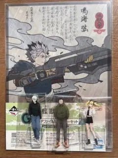 怪獣8号 一番くじ ３弾 F賞 G賞 鳴海 カフカ レノ キコル