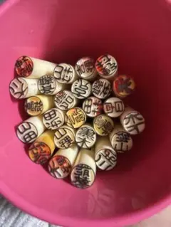 忍たま乱太郎 キャラ苗字はんこ 25本セット
