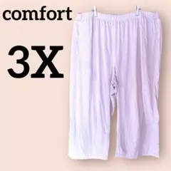 Item thumbnail for item 58c4206e-3ef8-4448-b26c-dbf92b04339f