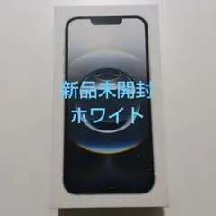 （新品未開封） iPhone 16e 128GB SIMフリー ホワイト