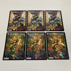 ボルシャックライシスNEX ボルシャックバルガ 各3枚 計6枚セット