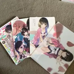 【付録付き】ドラゴンマガジン　冴えない彼女の育てかた まるごとBOOK