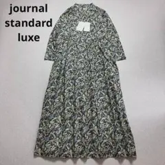 2025年最新】journal standard luxe リバティの人気アイテム