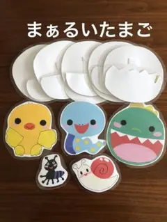 まぁるいたまごカードシアターペープサート保育壁面