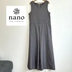 高美品　ナノユニバース　サロペット オールインワン　体型カバー　Vネック