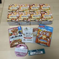 【値下げ不可】和光堂 栄養マルシェ 離乳食 ミライパウダー 納豆 まとめ売り