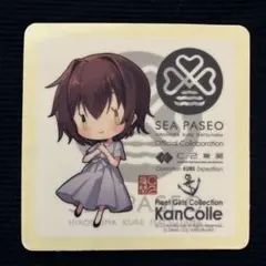 【呉市美術館 艦これ展】 シーパセオ 瀬戸内海汽船 シール 古鷹