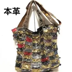 2way 本革 レザー パッチワーク風 トートバッグ ショルダーバッグ 大容量