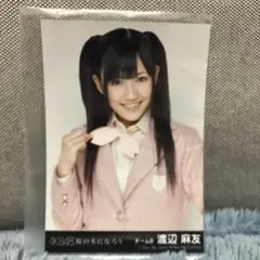 2025年最新】AKB48神7の人気アイテム - メルカリ