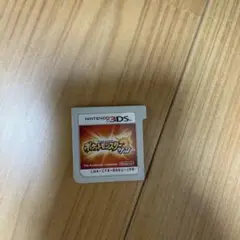 ポケットモンスター ウルトラサン 3DS ゲームソフト