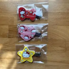 ハローキティ ヘアクリップ 3個セット
