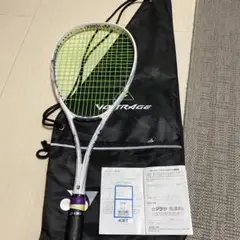 YONEX ボルトレイジ5S VR5S-305