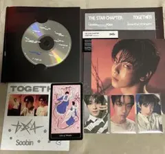 TXT TOGETHER Afterglow アルバム トレカ スビン セット