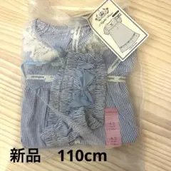 新品　マザウェイズ　半袖パジャマ　110