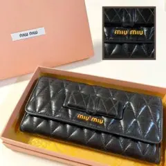 miumiu ミュウミュウ レザー キルティング リボン 長財布 ウォレット