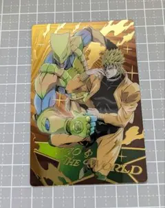 ジョジョの奇妙な冒険 ウエハースカード ディオ SP