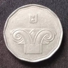 イスラエル 2シェケル プルーフ銀貨 1983年 イスラエル 2シェケル プルーフ銀貨 1983年 - メルカリ