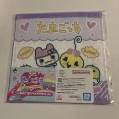 たまごっち一番くじ　E賞