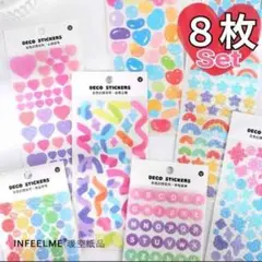 韓国 8枚 シール リボン 推し ステッカー カラフル 韓国 アイドル