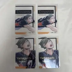◆ハイキュー 箔押しクリアカード 山口 忠 縁下 力