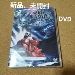 ちゃんみな/AREA OF DIAMOND 2〈2枚組〉新品DVD