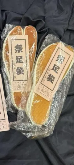 Item thumbnail for item 271500a3-6e3d-4c79-ac9f-abfde4f1961a