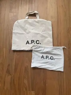 A.P.C. エコバッグセット ベージュ