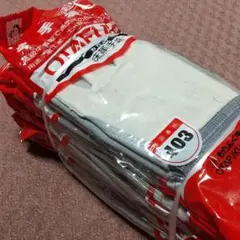革手袋 牛革 10双 甲メリヤス