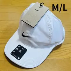 【新品】NIKE　ランニングキャップ　白　ナイキ Dri-FIT 　M/L