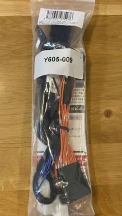 Item thumbnail for item baf19452-616e-4107-a97a-e5ba72466793
