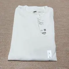Lサイズ エアリズムコットンクルーTシャツ 長袖 ユニクロU ホワイト