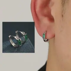 Item thumbnail for item 1cbcf738-8c67-4e3c-9162-0e269561b18d