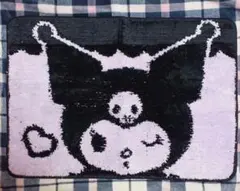 Item thumbnail for item 94091726-9281-4101-9ab4-cd8a5f051c8b