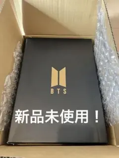 BTS MERCH BOX #8 (マーチボックス8)