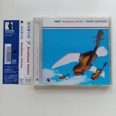 葉加瀬太郎 Endless Violin